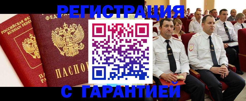 форма 3 в Невинномысске